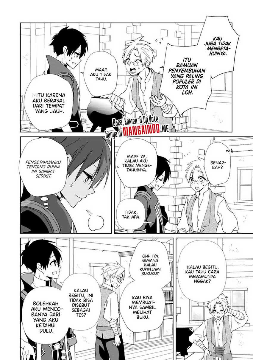 Kiwameta Renkinjutsu ni, Fukanou wa nai. – Bannou Skill de Isekai Musou Chapter 05.2 Gambar 3