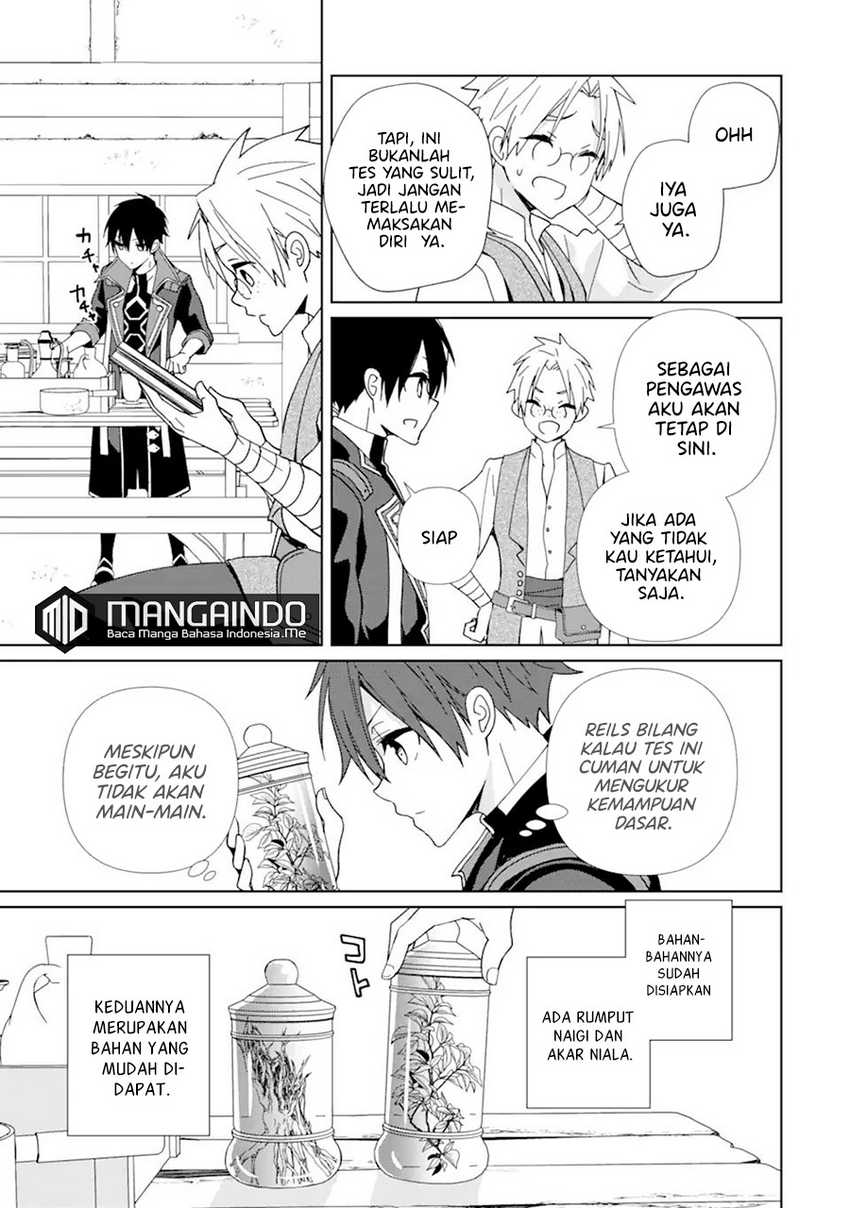 Kiwameta Renkinjutsu ni, Fukanou wa nai. – Bannou Skill de Isekai Musou Chapter 05.2 Gambar 4