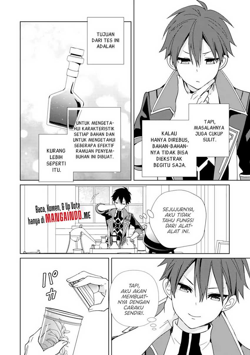 Kiwameta Renkinjutsu ni, Fukanou wa nai. – Bannou Skill de Isekai Musou Chapter 05.2 Gambar 5