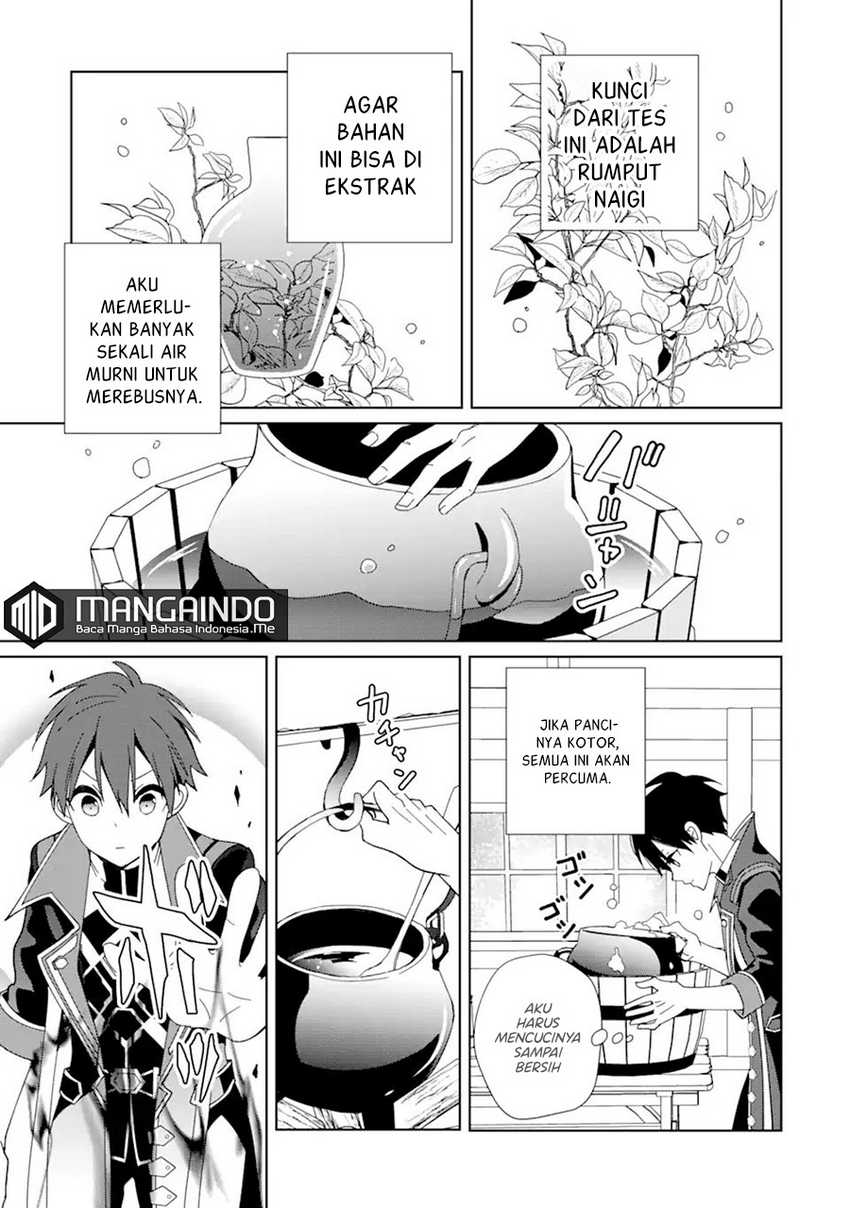 Kiwameta Renkinjutsu ni, Fukanou wa nai. – Bannou Skill de Isekai Musou Chapter 05.2 Gambar 6