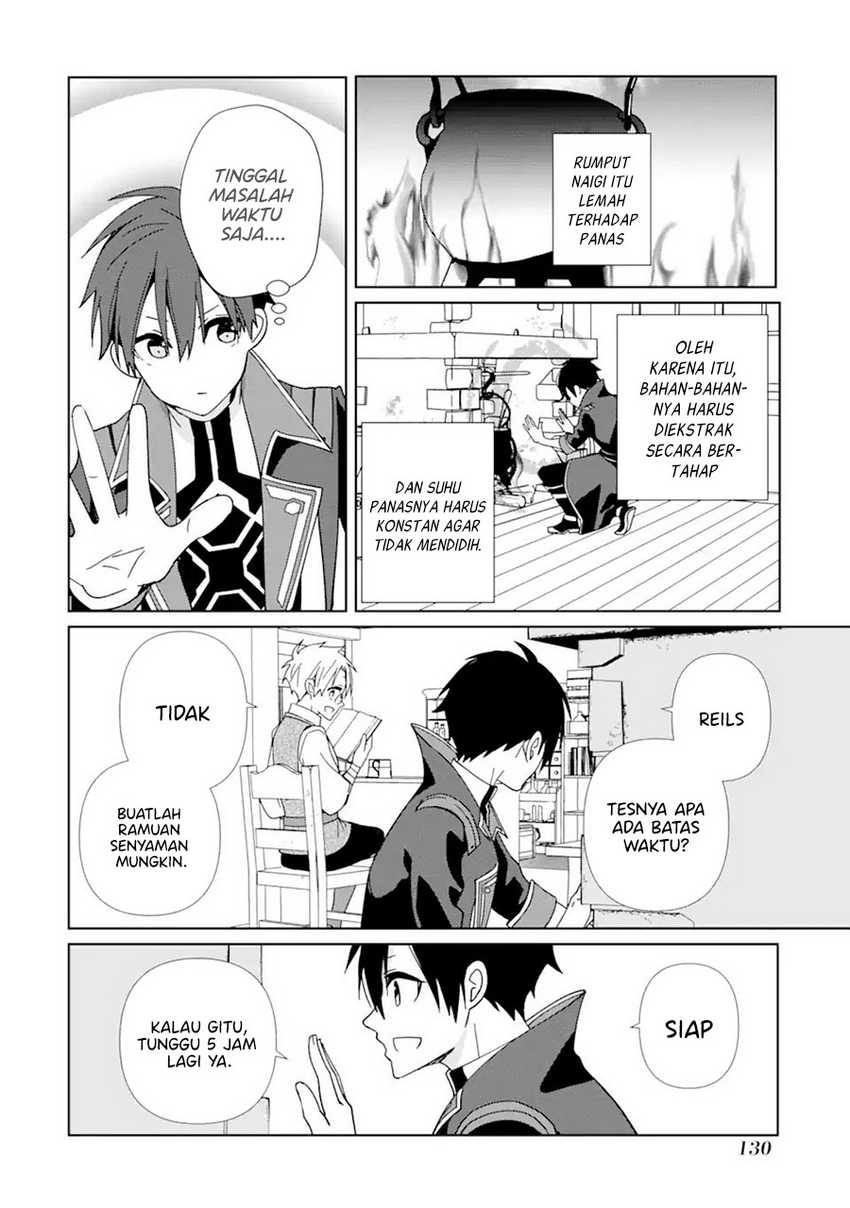 Kiwameta Renkinjutsu ni, Fukanou wa nai. – Bannou Skill de Isekai Musou Chapter 05.2 Gambar 7