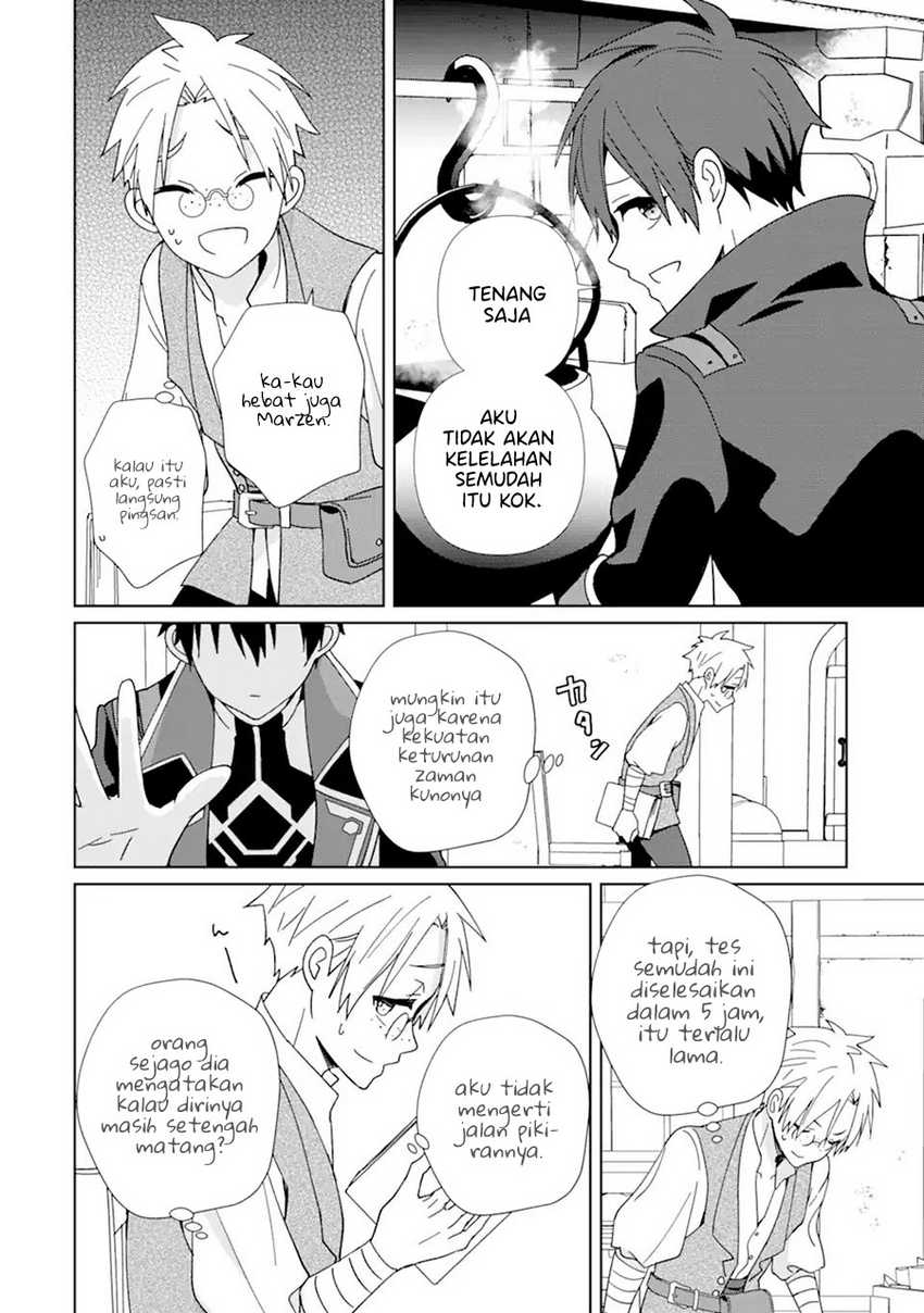 Kiwameta Renkinjutsu ni, Fukanou wa nai. – Bannou Skill de Isekai Musou Chapter 05.2 Gambar 9