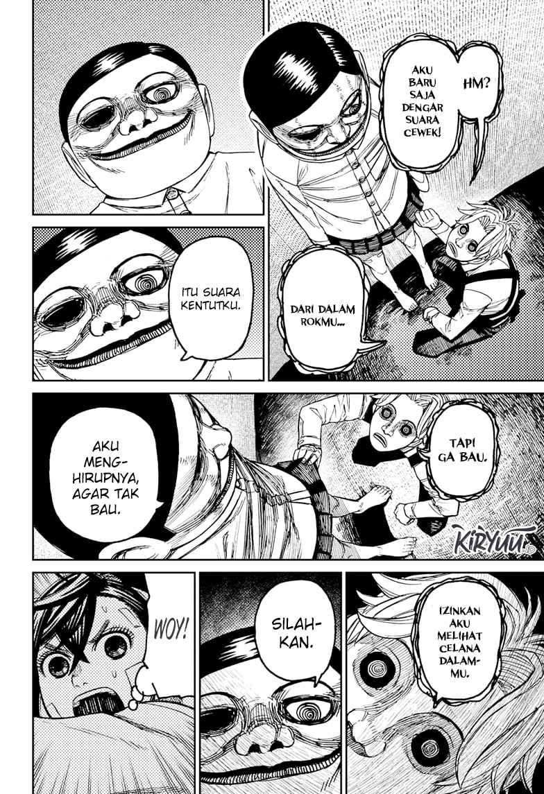 DANDADAN Chapter 87 Gambar 11