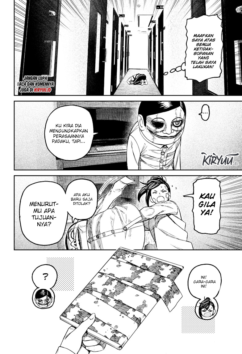 DANDADAN Chapter 87 Gambar 15