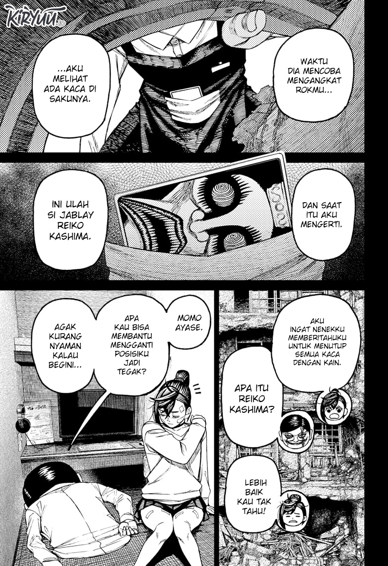 DANDADAN Chapter 87 Gambar 16