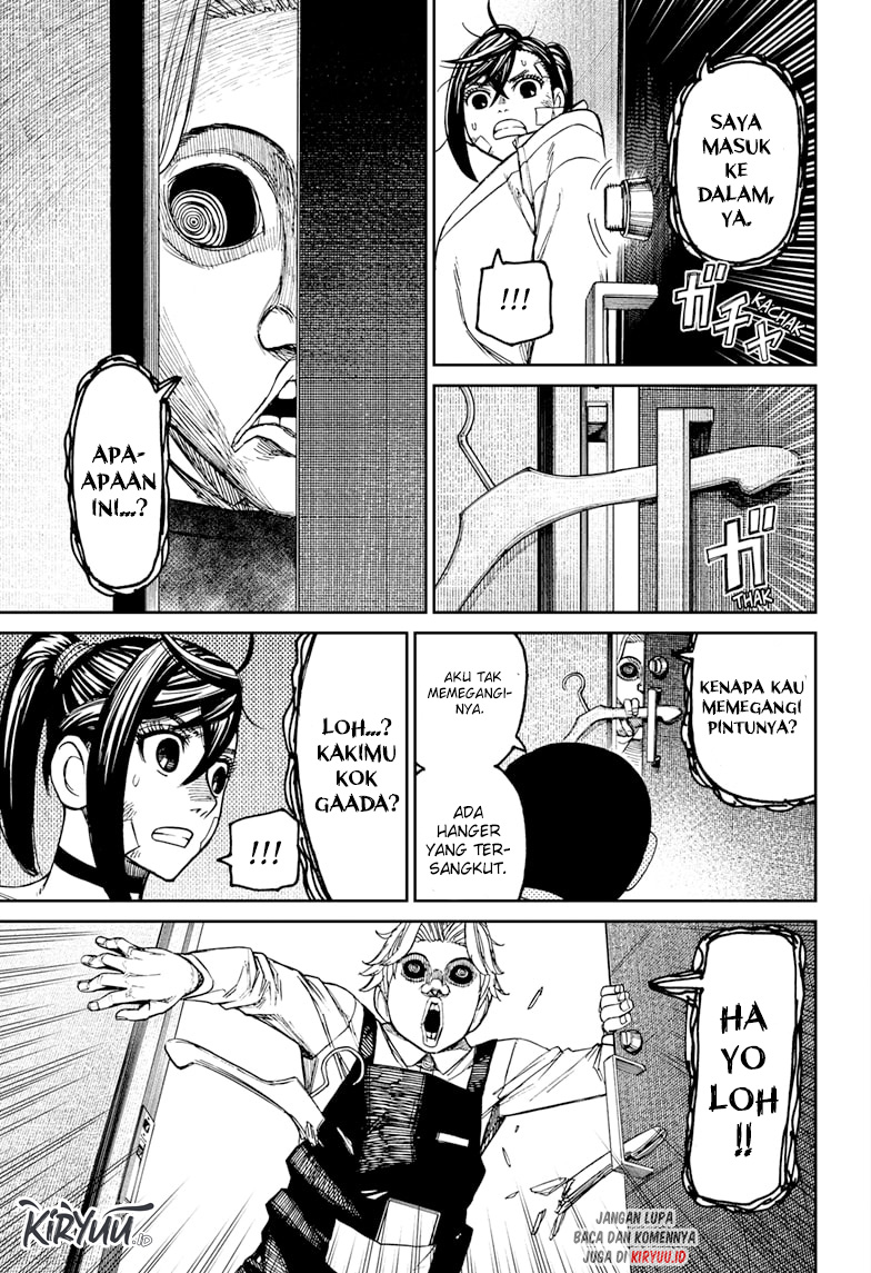 DANDADAN Chapter 87 Gambar 8