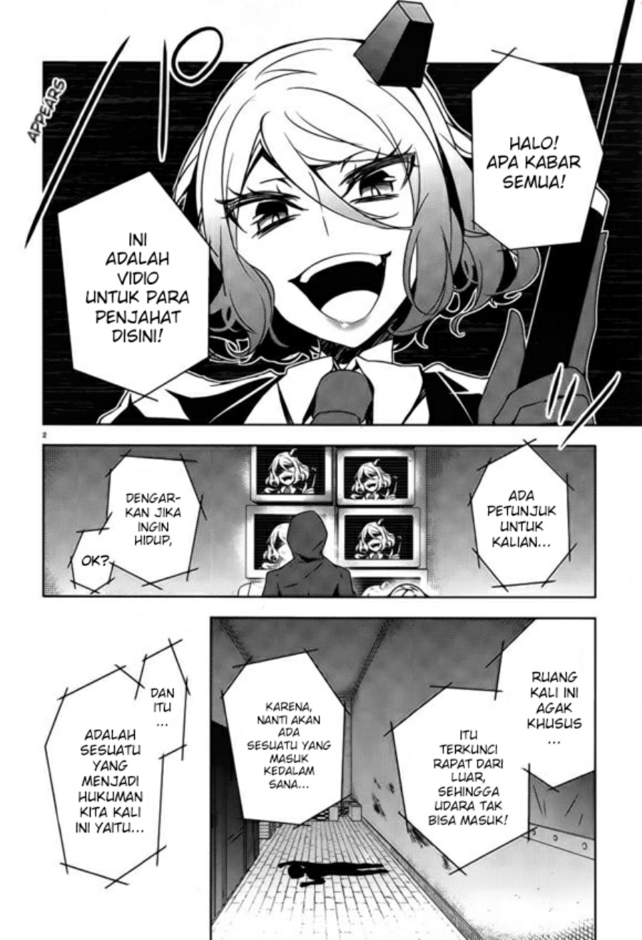 Baca Satsuriku no Tenshi Chapter 11 Gambar 2