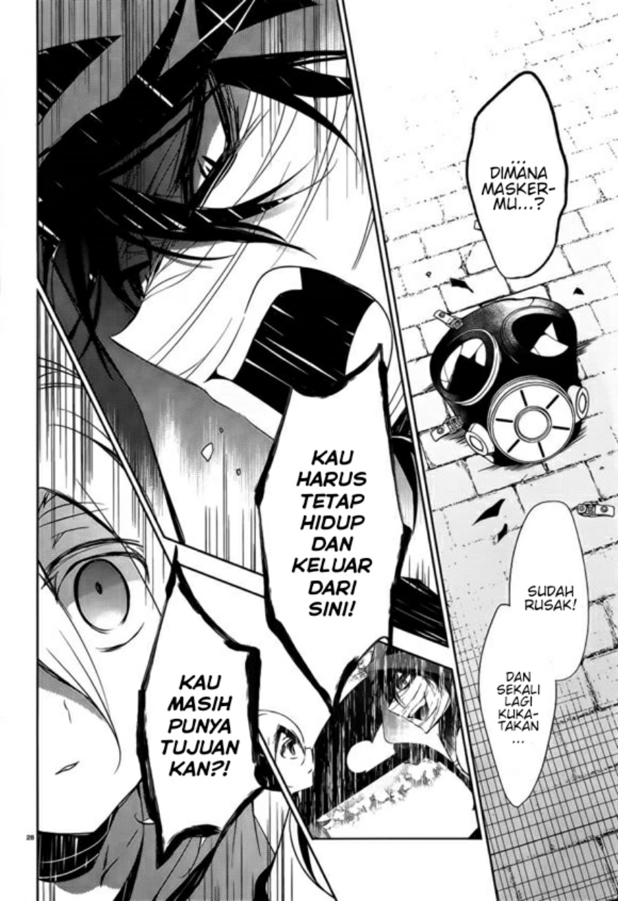 Satsuriku no Tenshi Chapter 11 Gambar 27