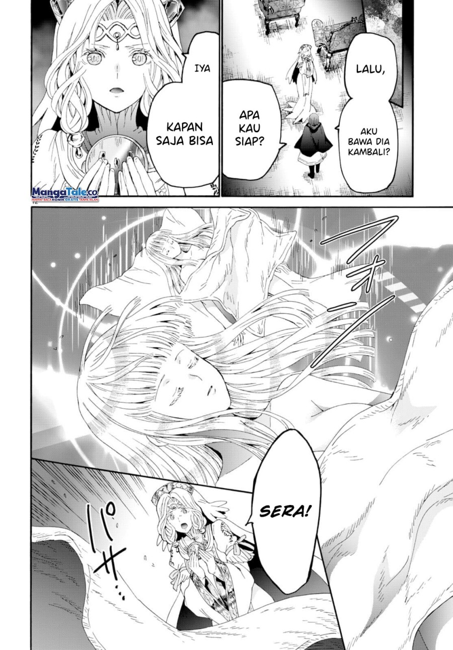 Death March kara Hajimaru Isekai Kyousoukyoku Chapter 94 Gambar 13