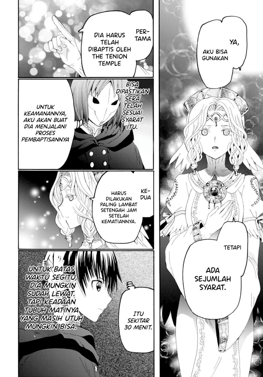 Death March kara Hajimaru Isekai Kyousoukyoku Chapter 94 Gambar 7