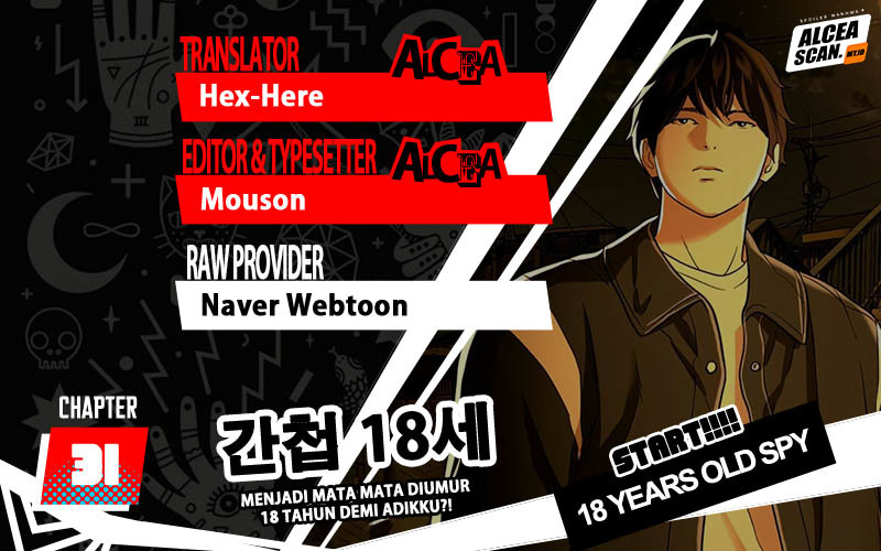 Baca Komik The 18 Year Old Spy Chapter 31 Gambar 1