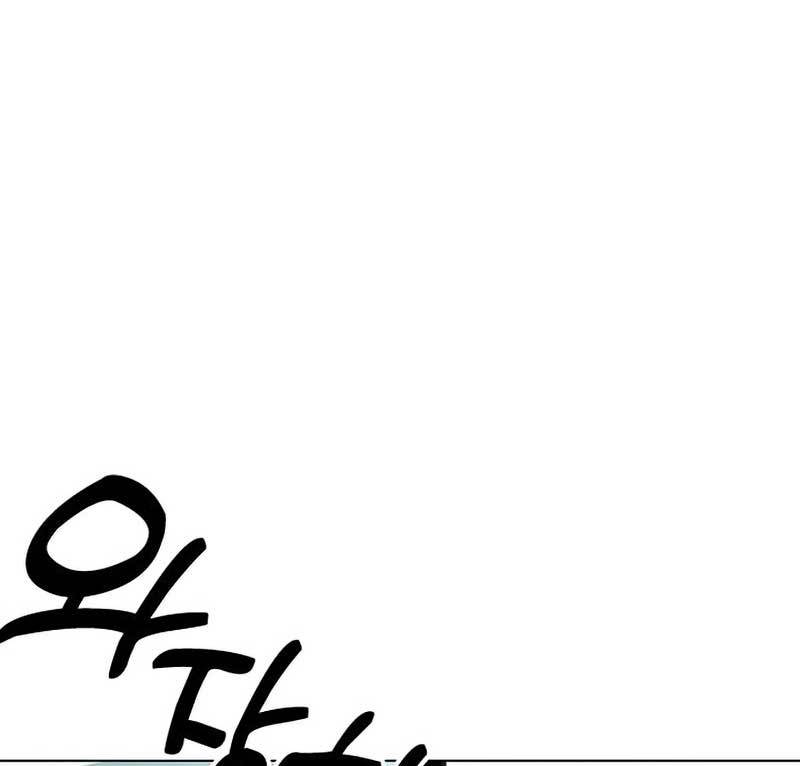 The 18 Year Old Spy Chapter 31 Gambar 101
