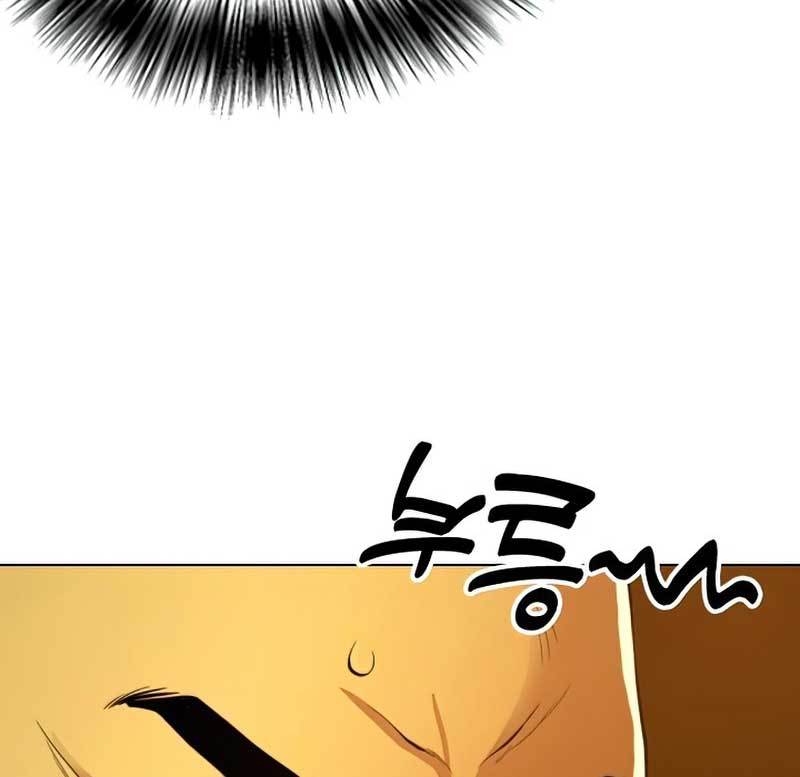 The 18 Year Old Spy Chapter 31 Gambar 132