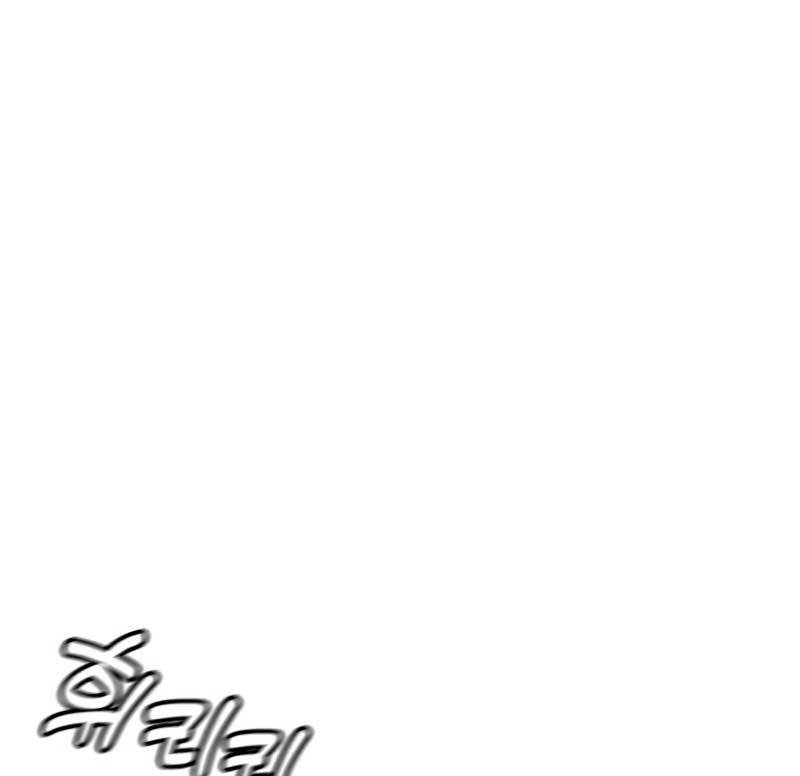 The 18 Year Old Spy Chapter 31 Gambar 168