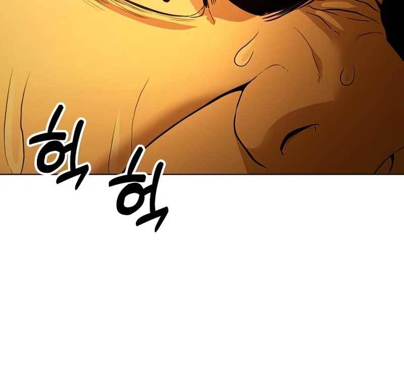 The 18 Year Old Spy Chapter 31 Gambar 189