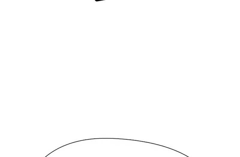 The 18 Year Old Spy Chapter 31 Gambar 261