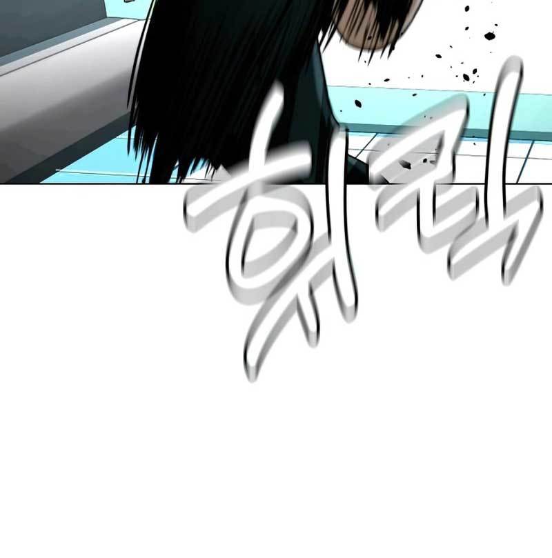 The 18 Year Old Spy Chapter 31 Gambar 51