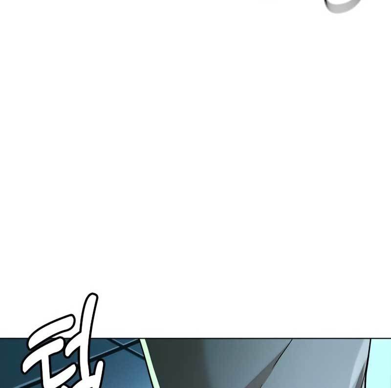 The 18 Year Old Spy Chapter 31 Gambar 82
