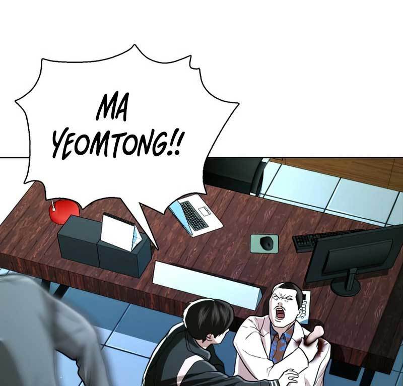 The 18 Year Old Spy Chapter 31 Gambar 96