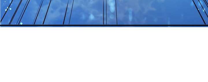 Losing Money to Be a Tycoon Chapter 17 Gambar 31