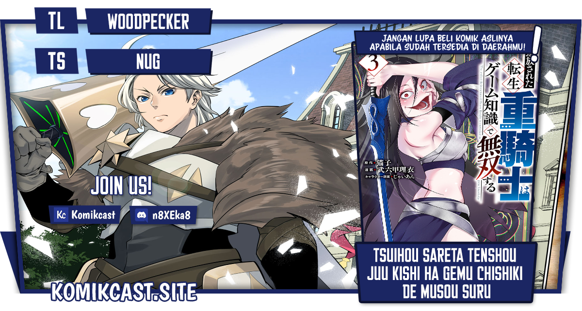 Baca Komik Tsuihou Sareta Tenshou Juu Kishi wa Game Chishiki de Musou Suru Chapter 43 Gambar 1