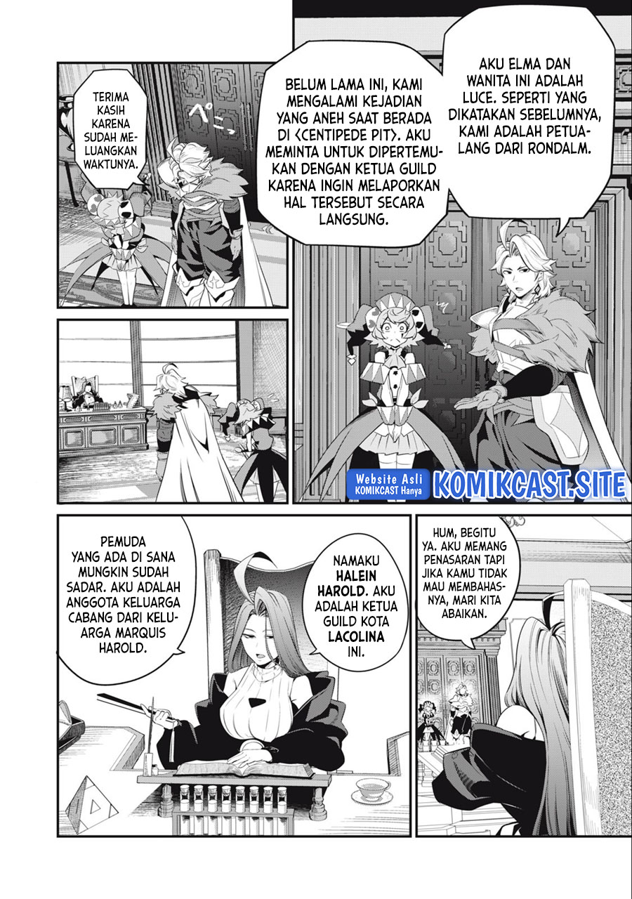 Tsuihou Sareta Tenshou Juu Kishi wa Game Chishiki de Musou Suru Chapter 43 Gambar 11
