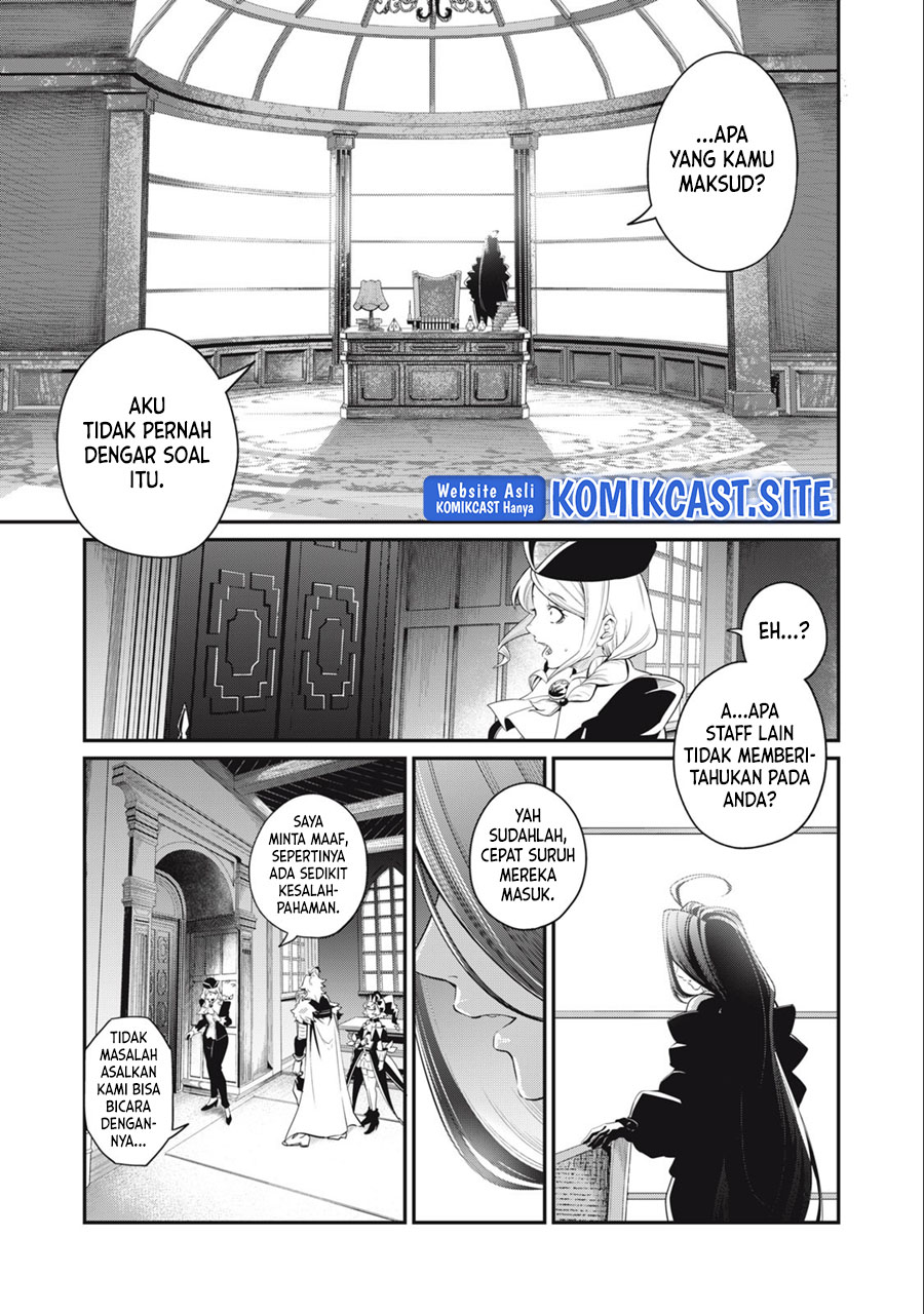 Tsuihou Sareta Tenshou Juu Kishi wa Game Chishiki de Musou Suru Chapter 43 Gambar 4