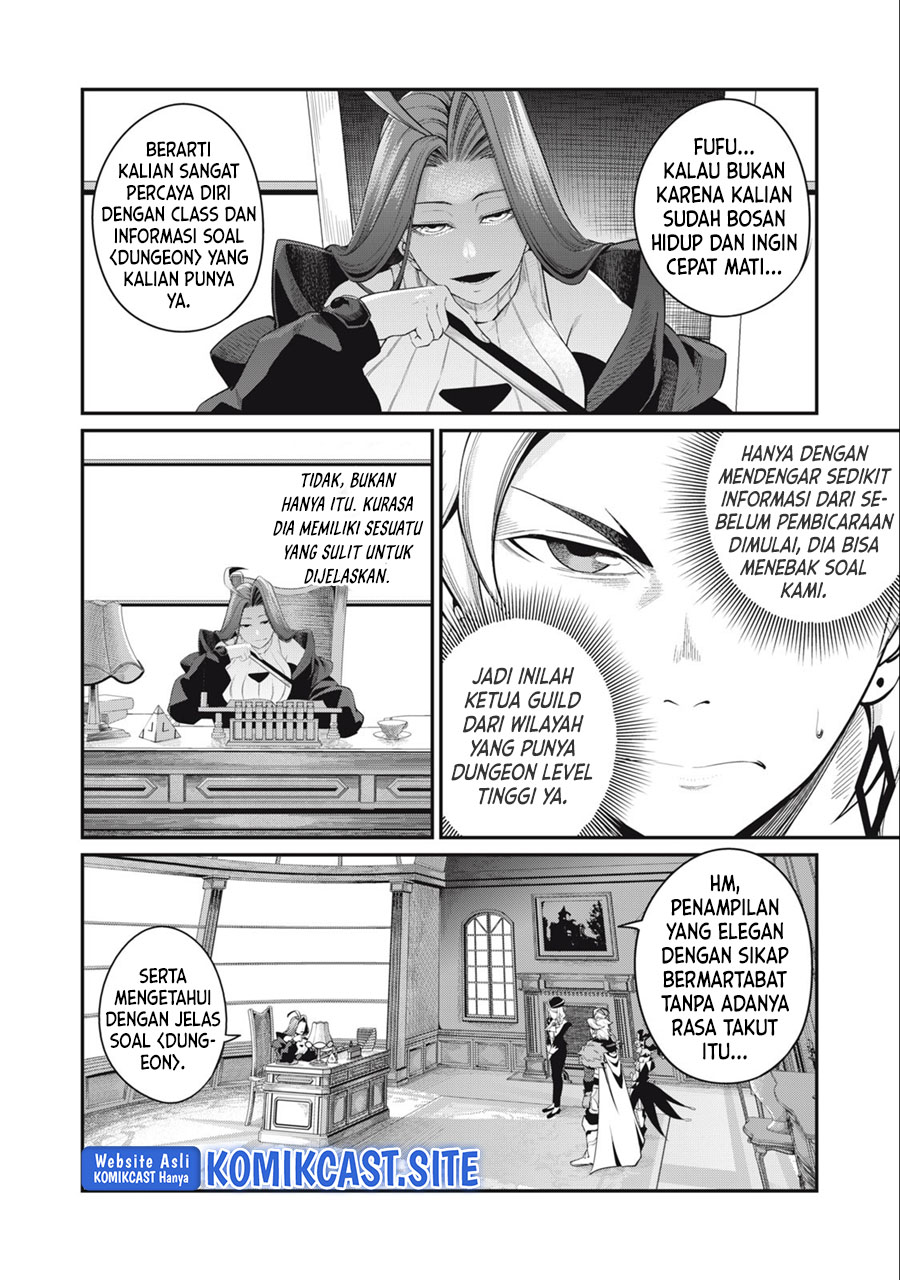 Tsuihou Sareta Tenshou Juu Kishi wa Game Chishiki de Musou Suru Chapter 43 Gambar 9