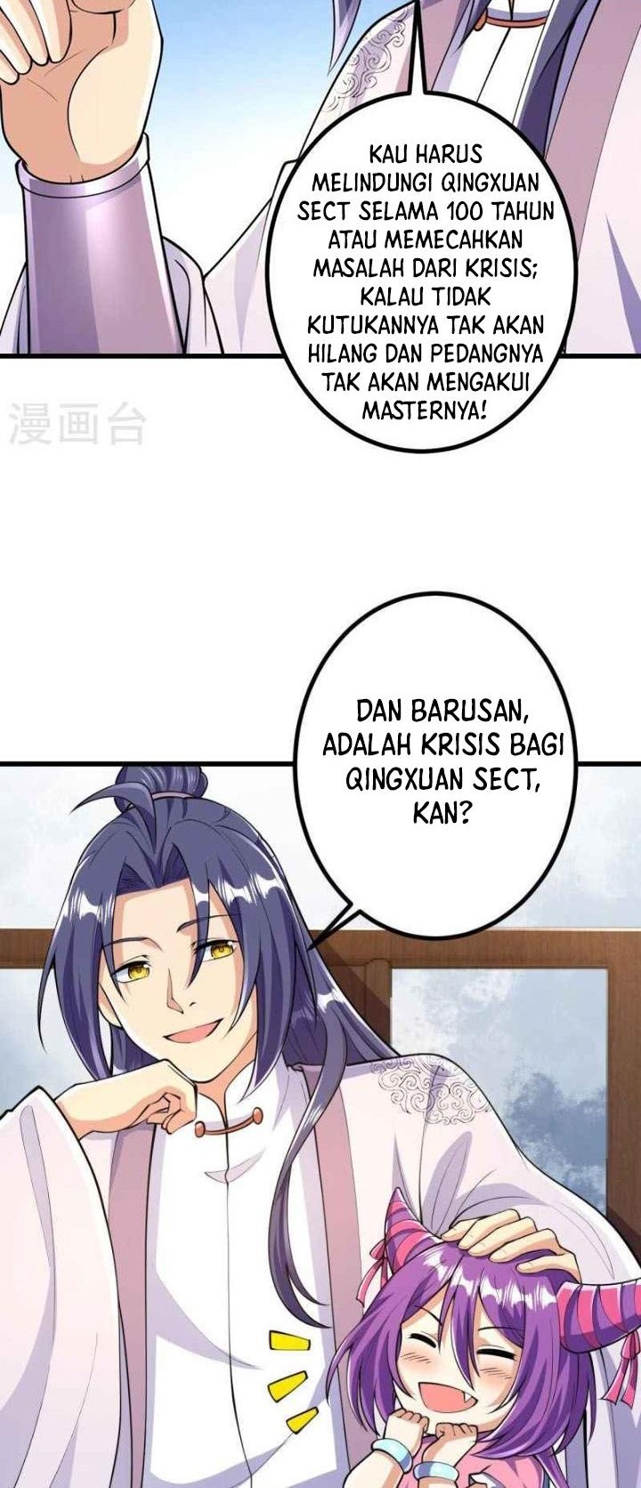 The Strongest Body Old Ancestor In History Chapter 53 Gambar 18