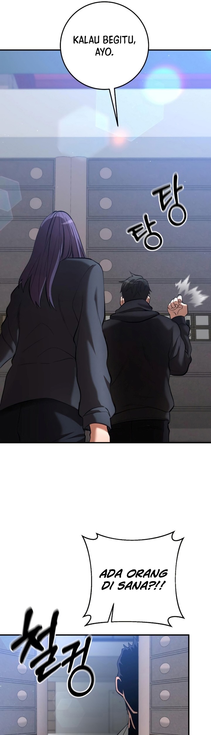 I Became a Renowned Family’s Sword Prodigy Chapter 50 Gambar 34