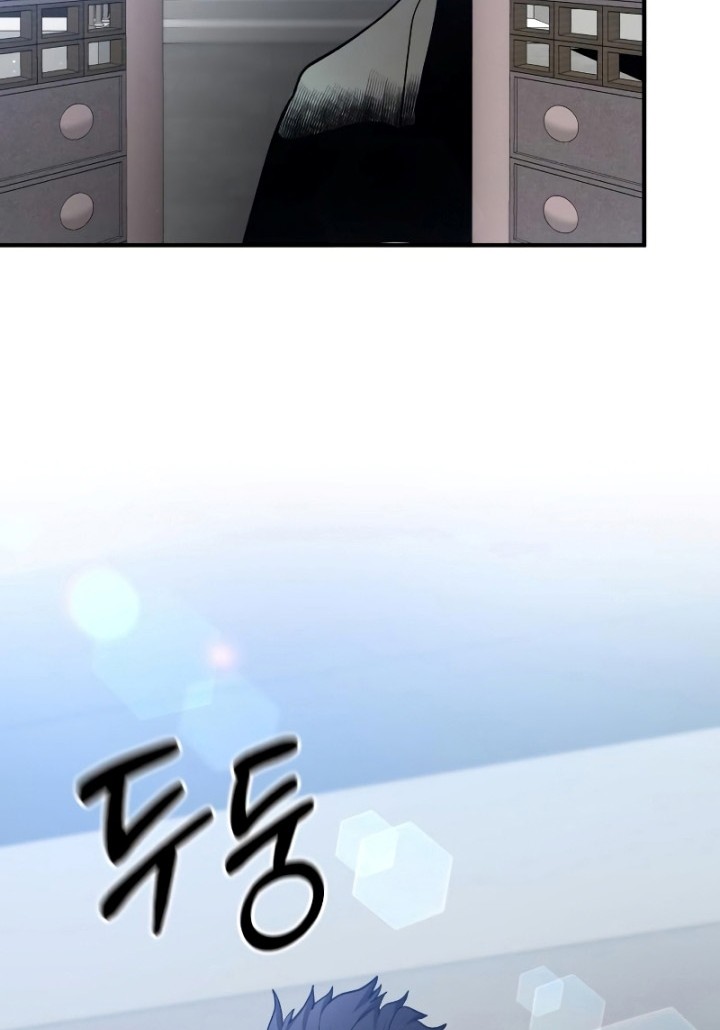 I Became a Renowned Family’s Sword Prodigy Chapter 50 Gambar 35