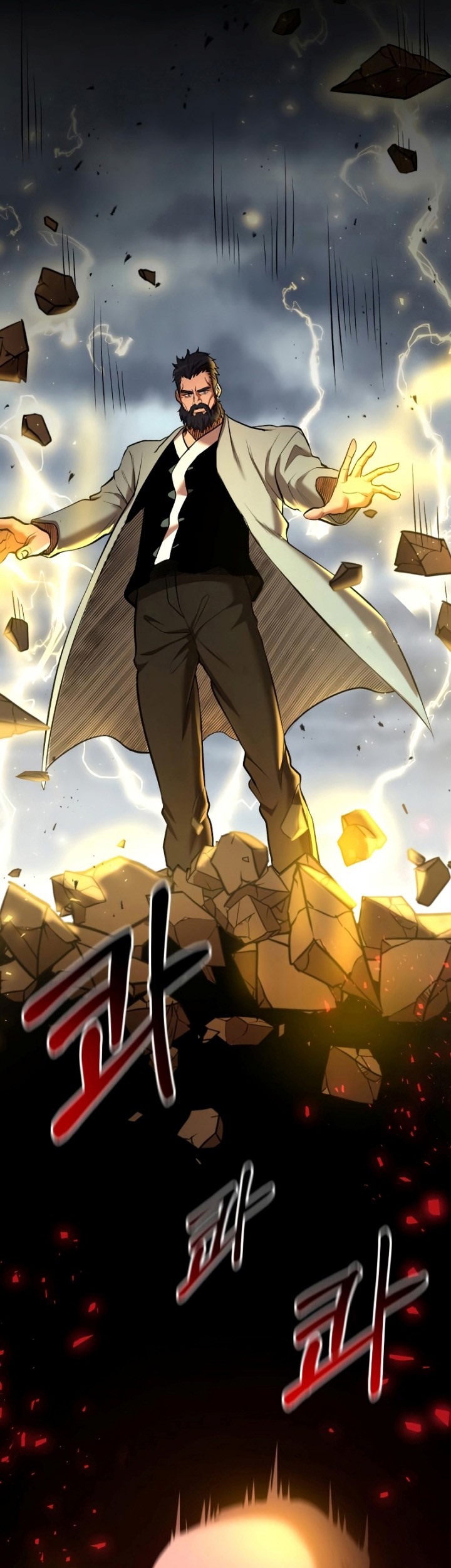 I Became a Renowned Family’s Sword Prodigy Chapter 50 Gambar 42