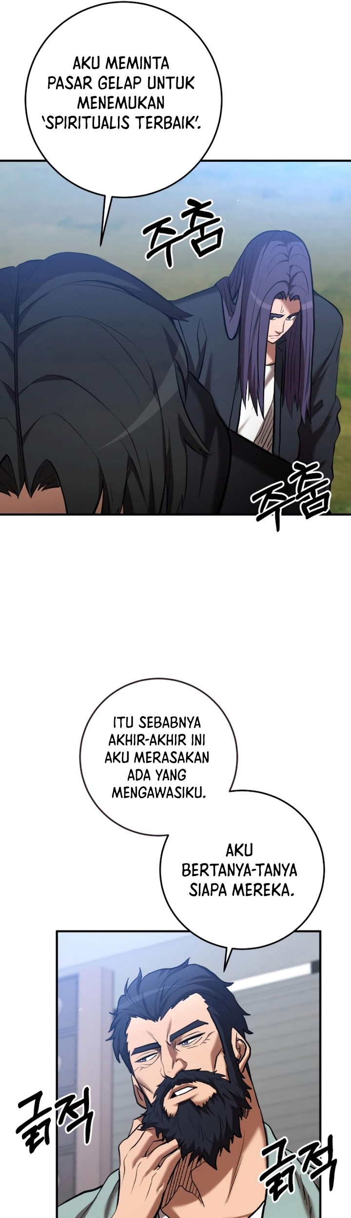 I Became a Renowned Family’s Sword Prodigy Chapter 50 Gambar 50