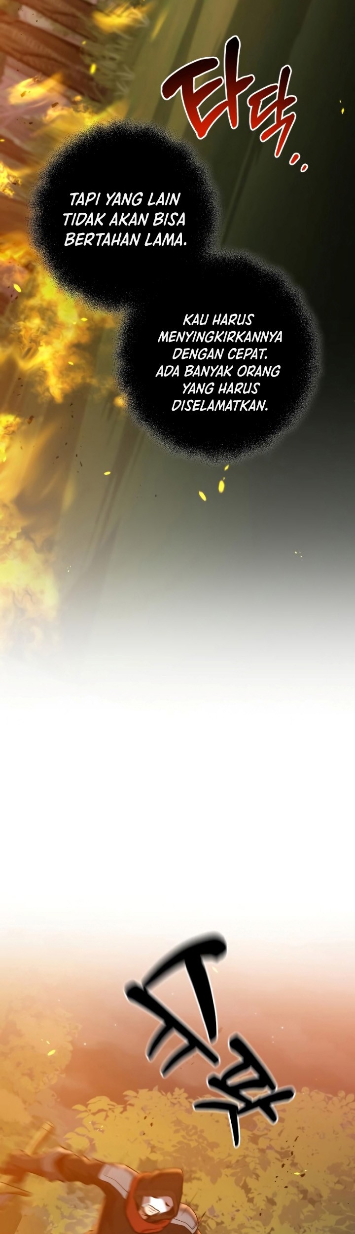 I Became a Renowned Family’s Sword Prodigy Chapter 48 Gambar 22