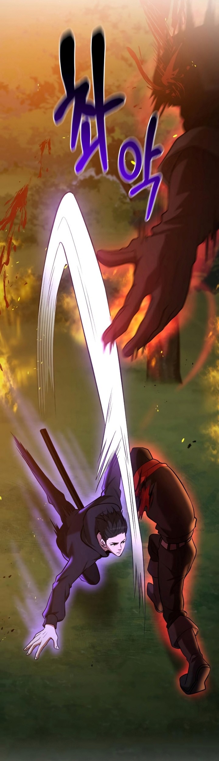 I Became a Renowned Family’s Sword Prodigy Chapter 48 Gambar 58