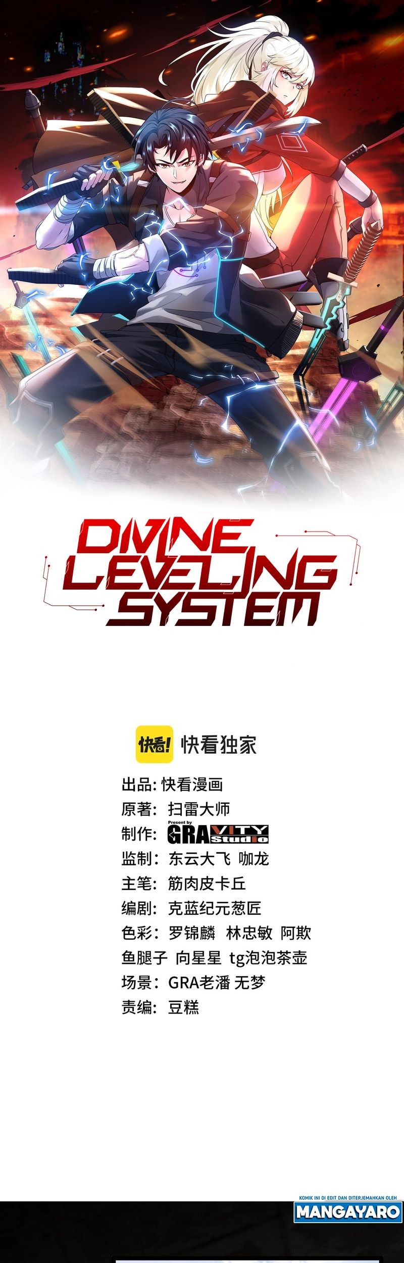 Baca Divine Leveling System Chapter 40 Gambar 2