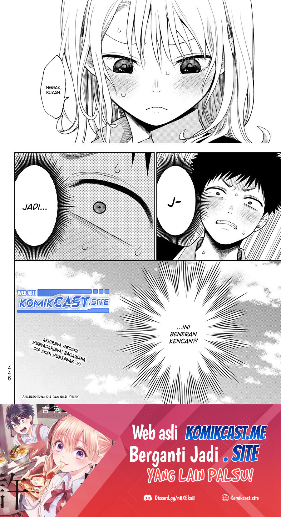 Kuroiwa Medaka ni Watashi no Kawaii ga Tsuujinai Chapter 77 Gambar 15