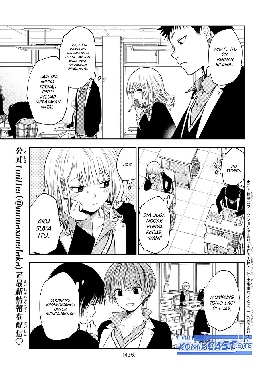 Kuroiwa Medaka ni Watashi no Kawaii ga Tsuujinai Chapter 77 Gambar 4
