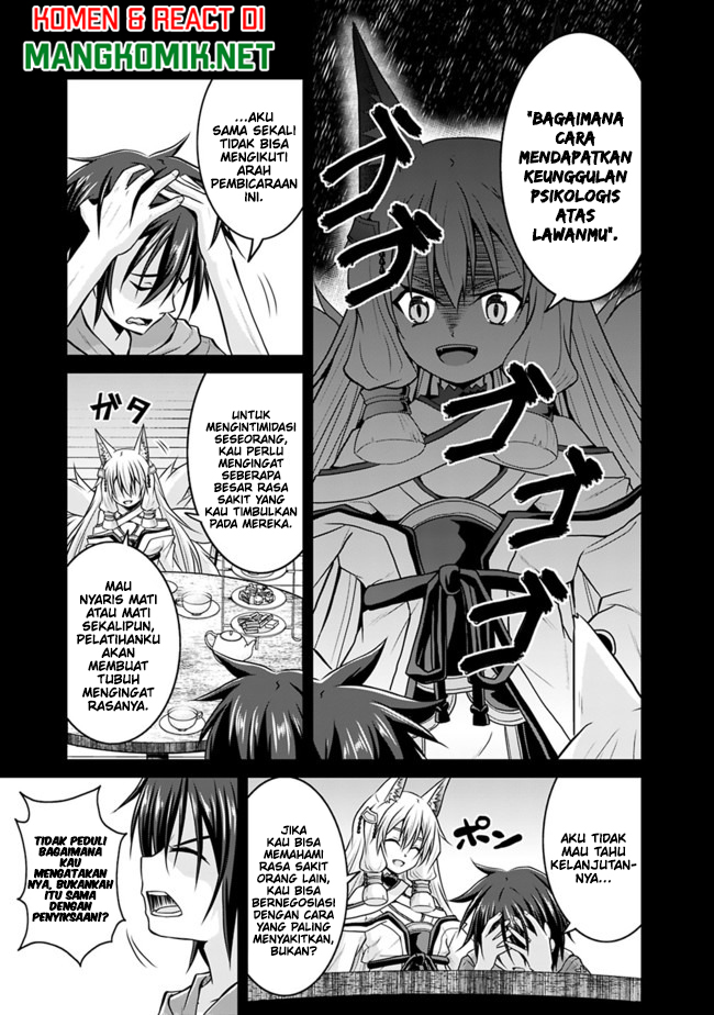 Save & Load no Dekiru Yadoya-san Chapter 45 Gambar 15