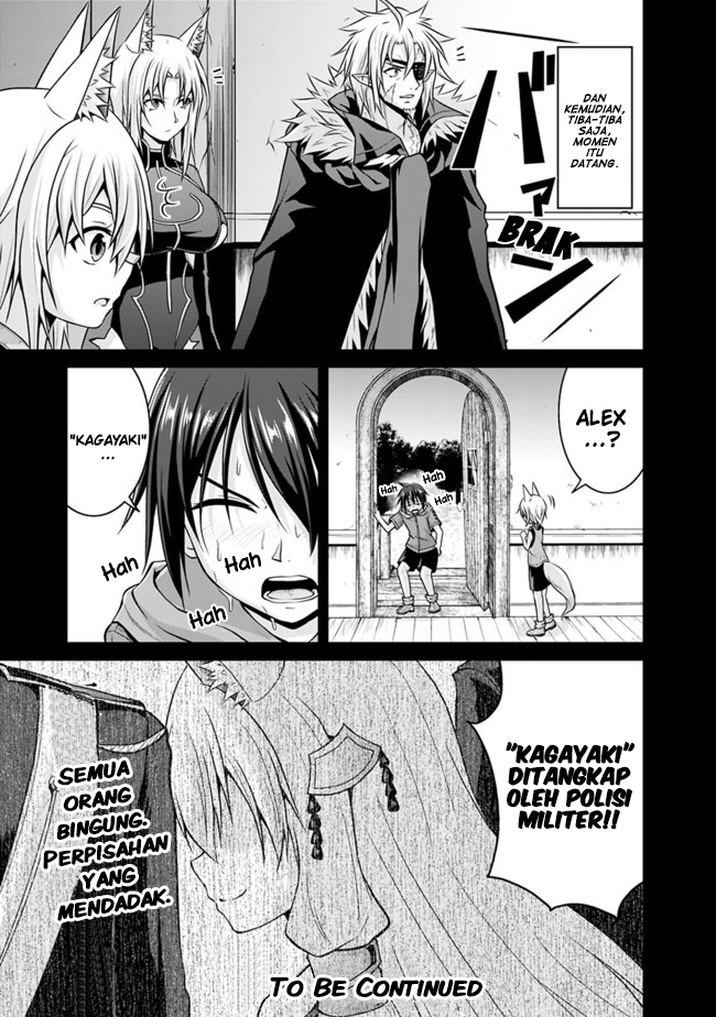 Save & Load no Dekiru Yadoya-san Chapter 45 Gambar 21