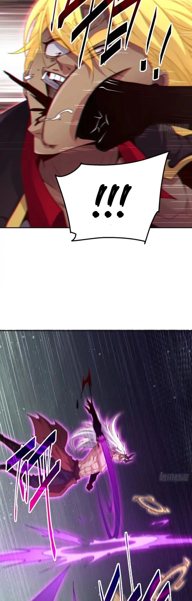 Invincible at the Start Chapter 76 Gambar 6