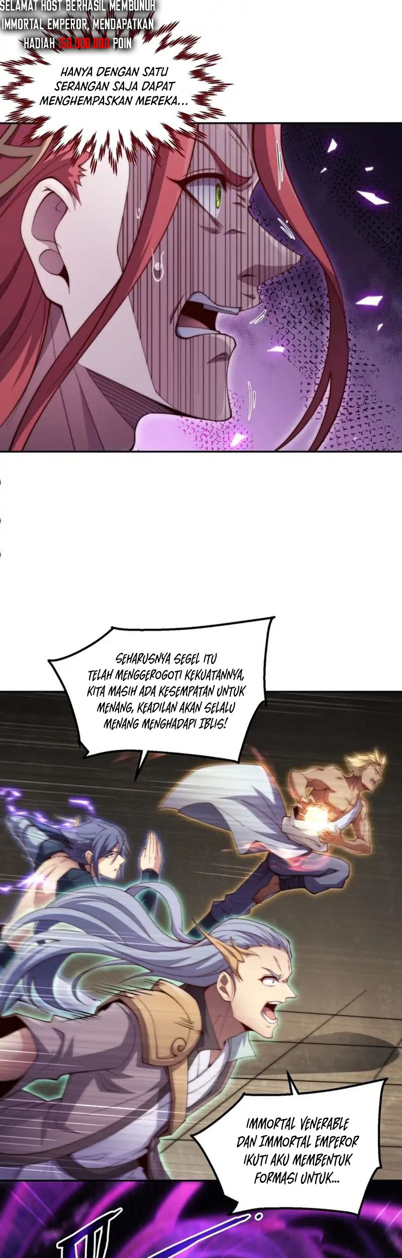 Invincible at the Start Chapter 76 Gambar 9