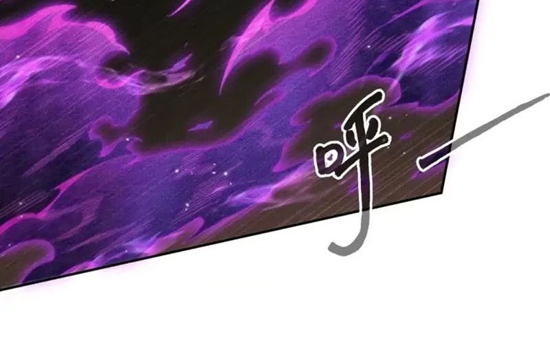 Invincible at the Start Chapter 76 Gambar 12