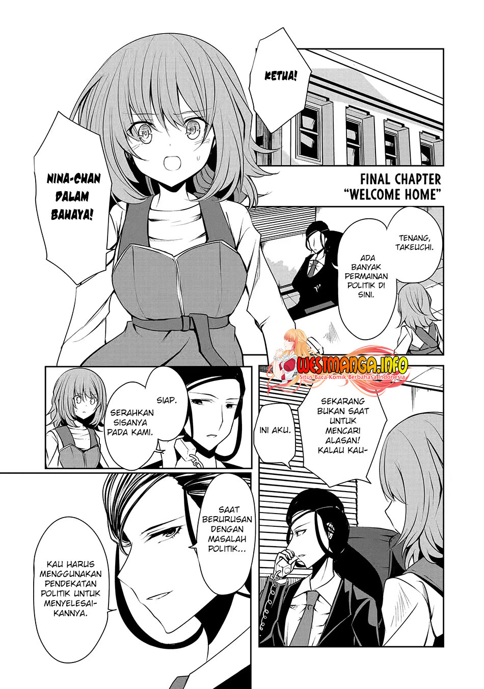 Baca  Nina wa Papa o Koroshitai Chapter 21.1 Gambar 2