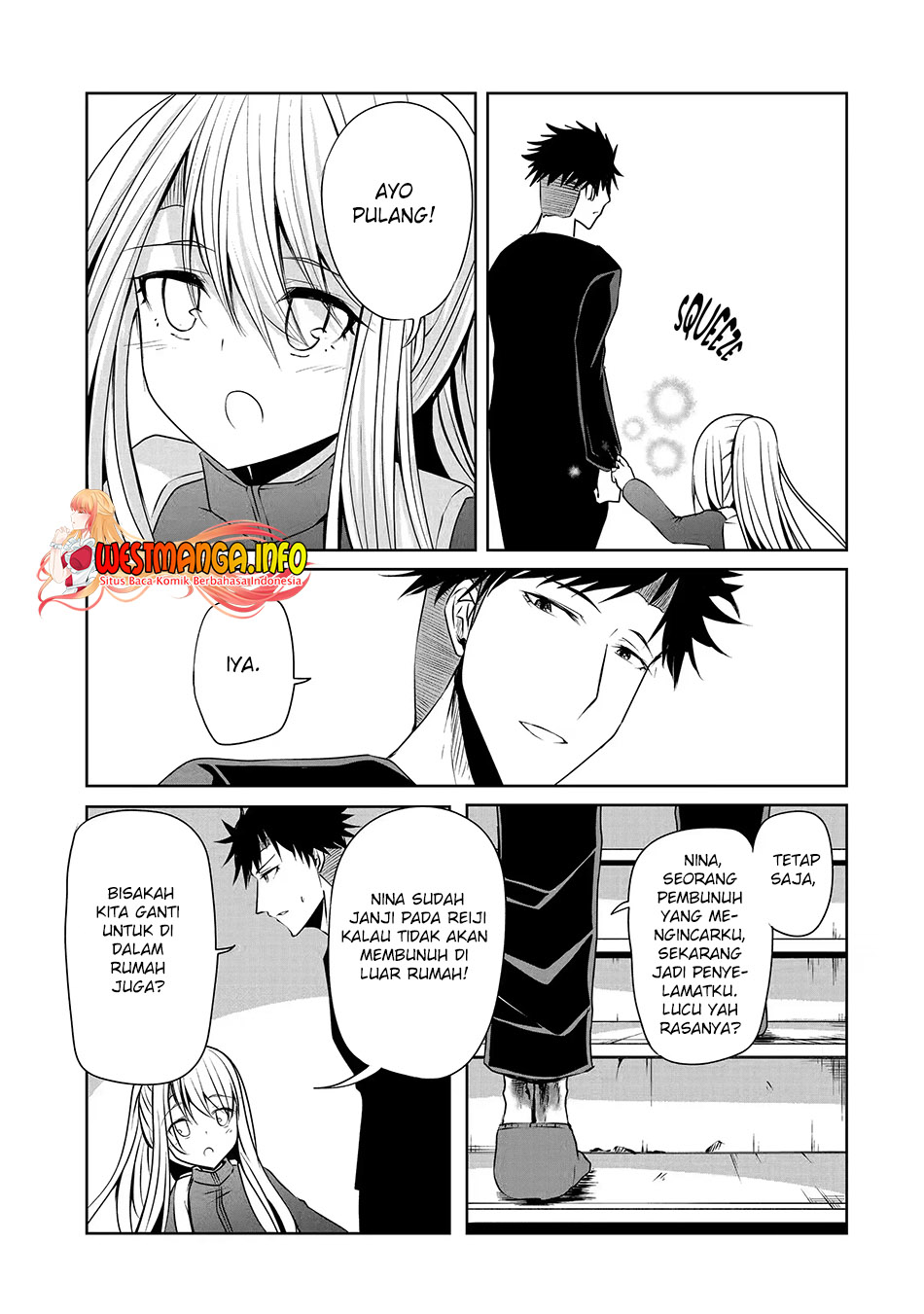 Nina wa Papa o Koroshitai Chapter 21.1 Gambar 5