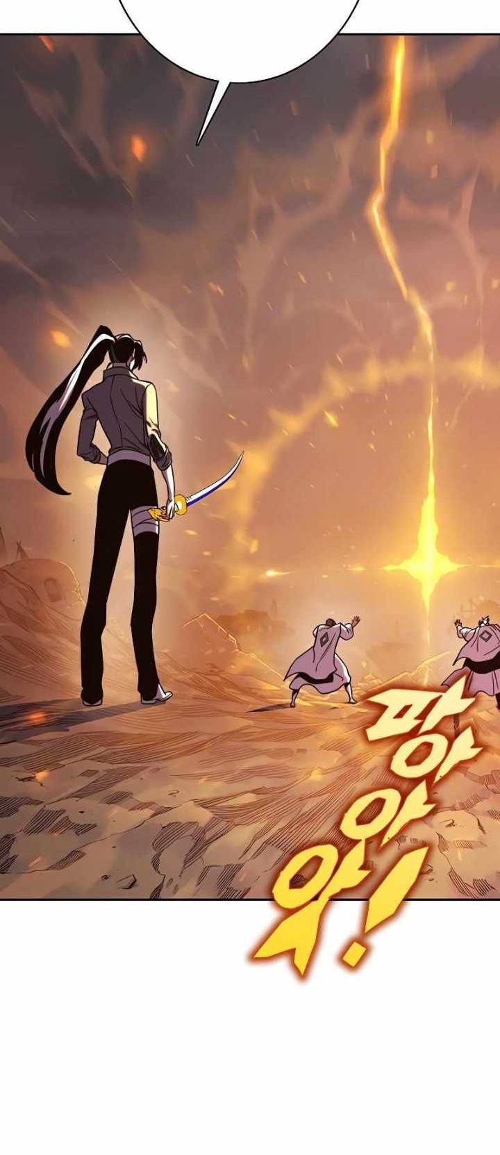 X Ash Chapter 69 Gambar 76