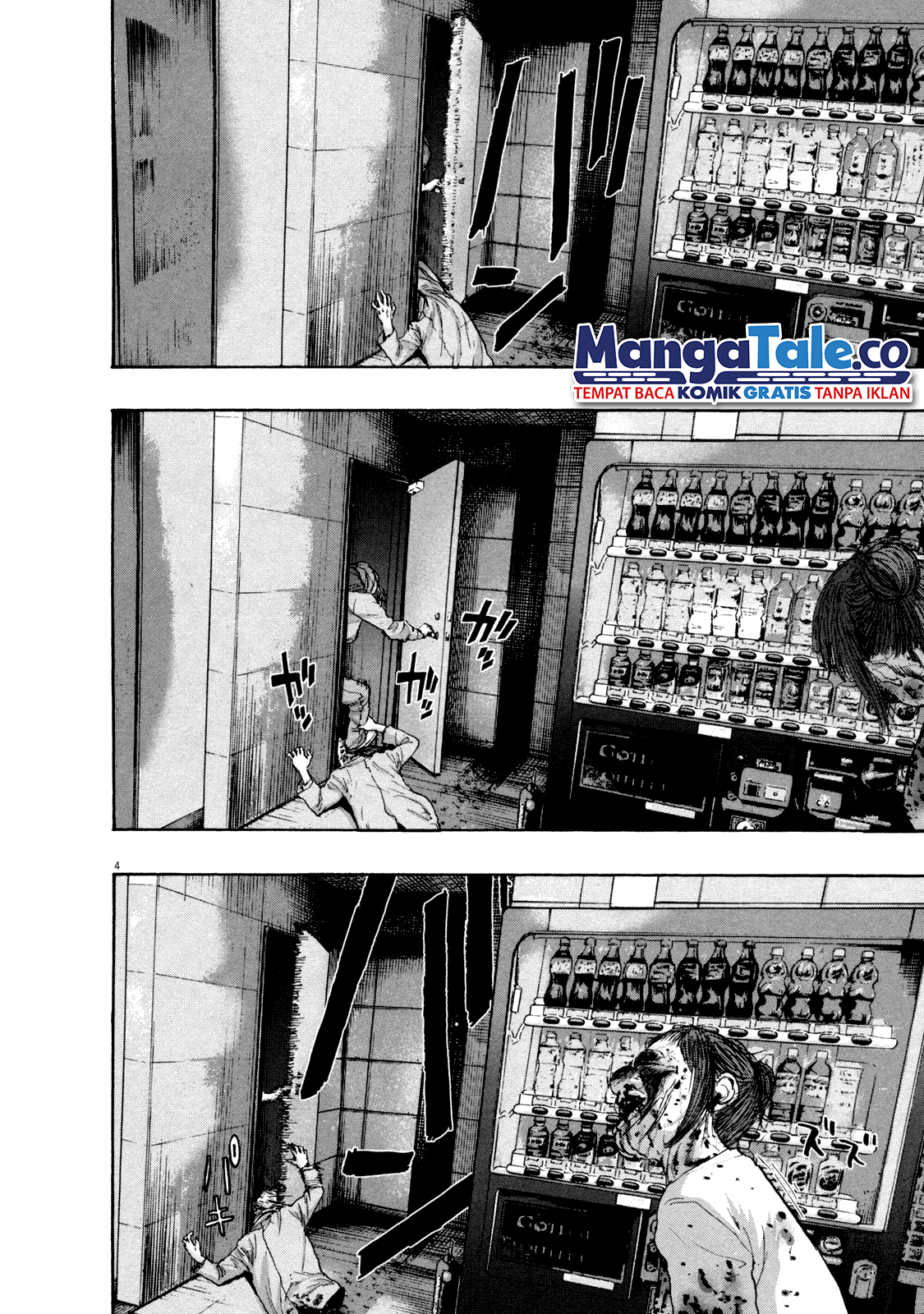 I Am a Hero Chapter 88 Gambar 13