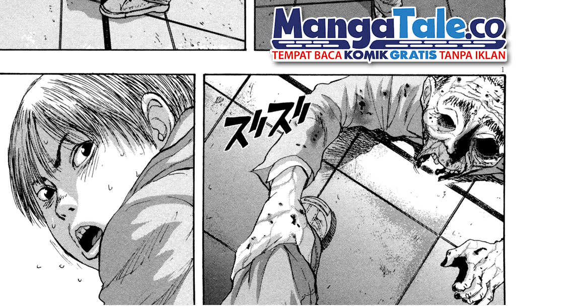 Baca I Am a Hero Chapter 88 Gambar 2