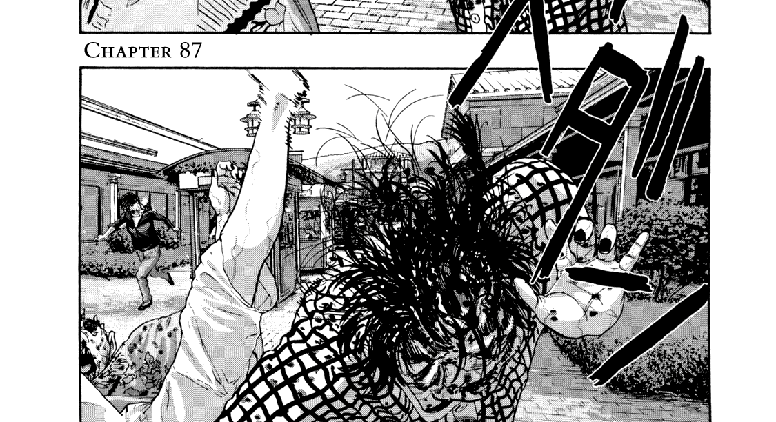 Baca I Am a Hero Chapter 87 Gambar 2