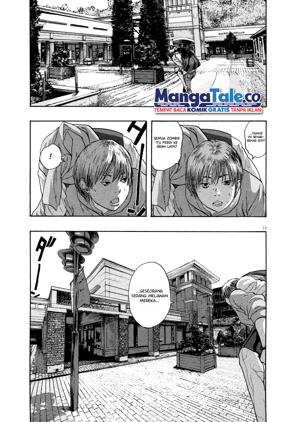 I Am a Hero Chapter 87 Gambar 6